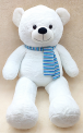 М'яка іграшка Ведмідь Івасик, білий, 120 см