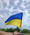 Прапор для авто зі штоком Україна, 30*45 см