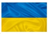 Прапор Україна, 140*90 см