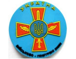 Магніт Військово-повітряні сили України