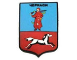 Магніти - герби міст