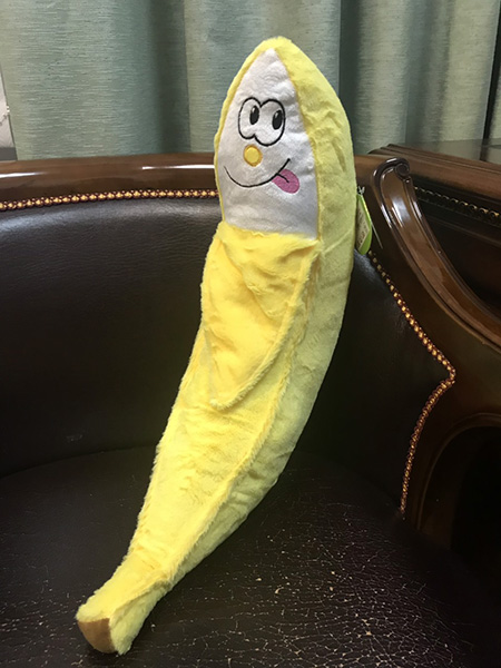 Подушка-іграшка Банан 52 см