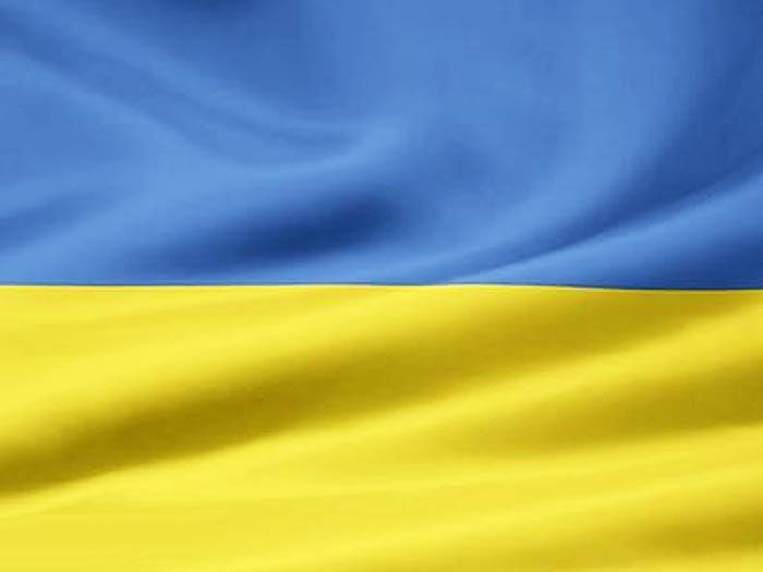 Прапор України, 135*90см