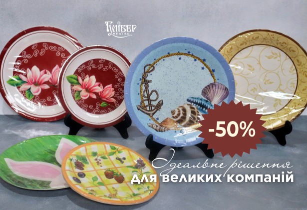 Слайд