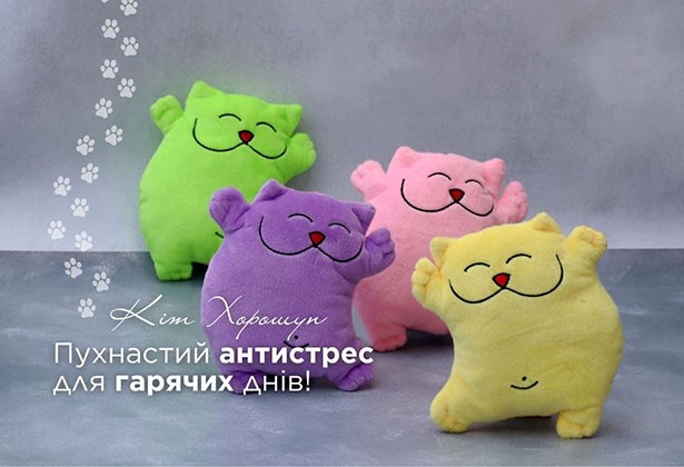 Слайд