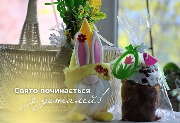 Слайд