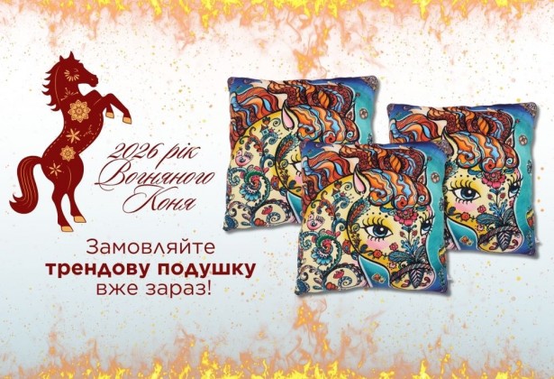 Слайд