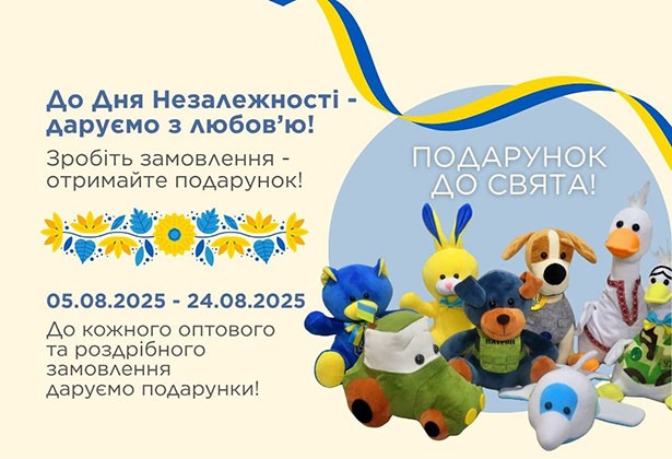 Слайд
