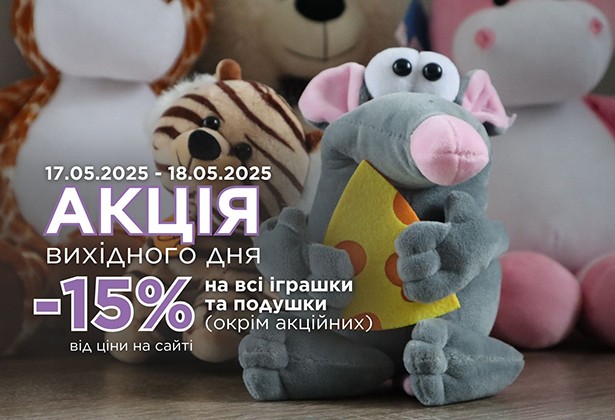 Слайд