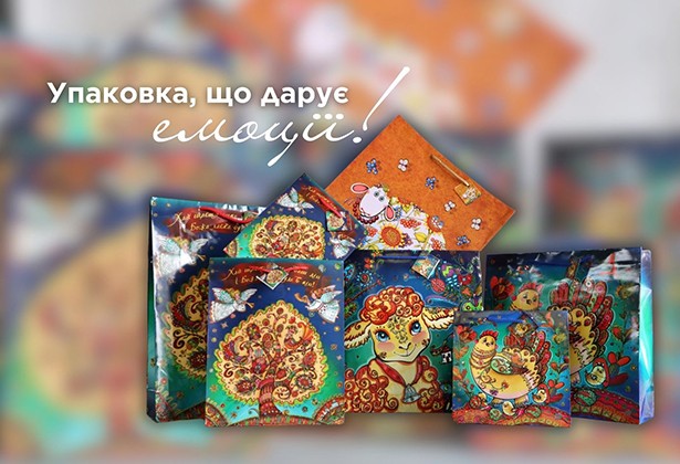 Слайд