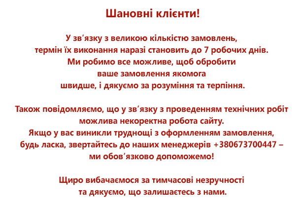 Слайд