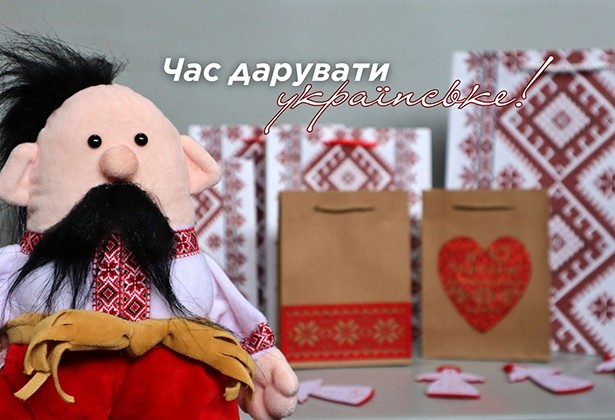 Слайд