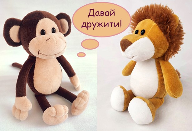 Слайд