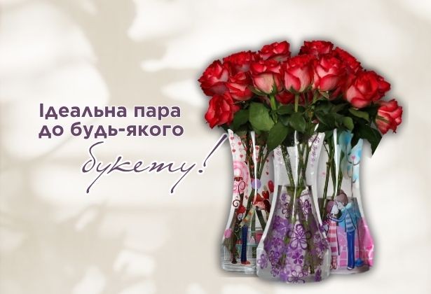 Слайд