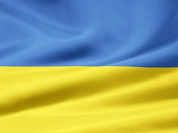Прапор 90*135