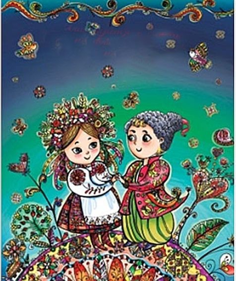 Thank you. Art. Balan 21*25 cm. Set for creativity with rhinestones on cardboard 5D