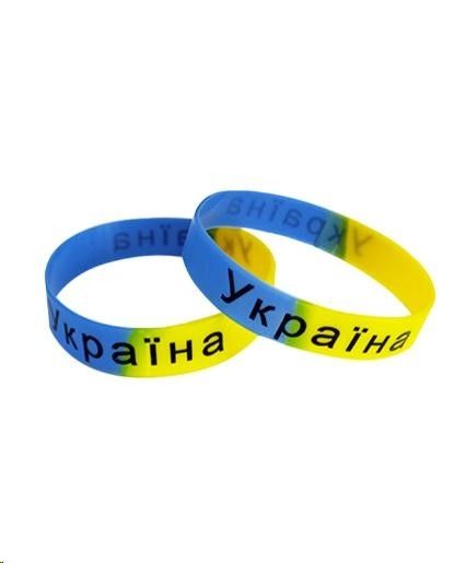 Браслет силіконовий "УКРАЇНА" жовто-синій