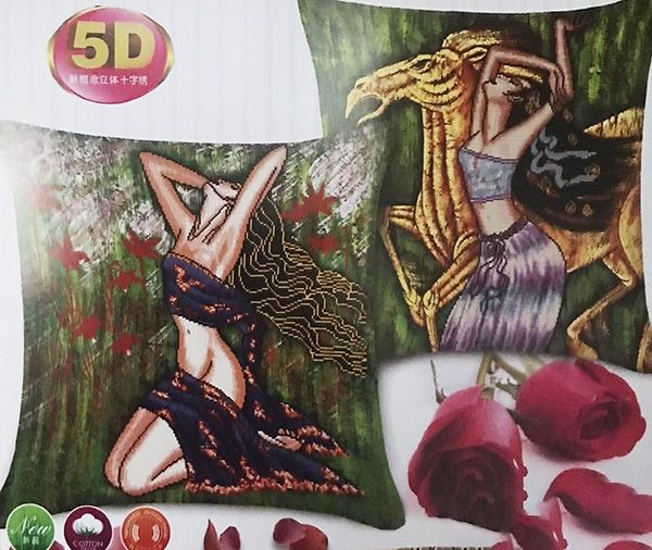 Embroidery kit 5D, 45 * 45 cm. Pillow Amazon