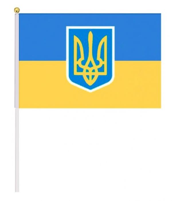 Прапорець 20*30 см "УКРАЇНА ГЕРБ"