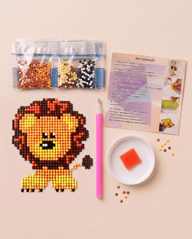 Set for creativity with rhinestones (sticker), 12 * 12 cm. Lion