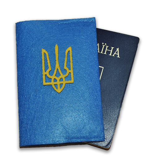 Декоративний виріб з фетру "Тризуб", жовтий, 6 см, 20 шт в пак