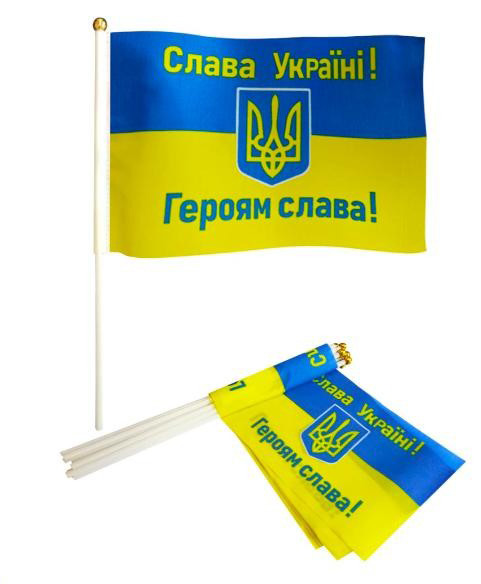 Прапорець 14см*21см "СЛАВА УКРАЇНІ"