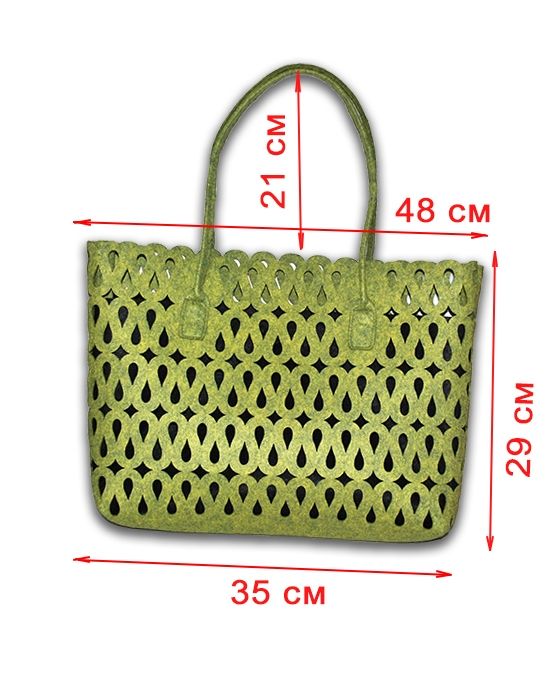 Bag felt green