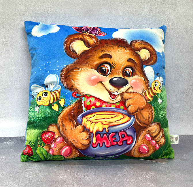 Pillow Sweet day
