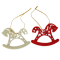 Felt decoration Grasshopper 7 cm, 12 pcs per pack.