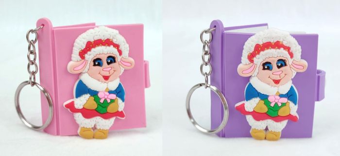 Keychain Sheep