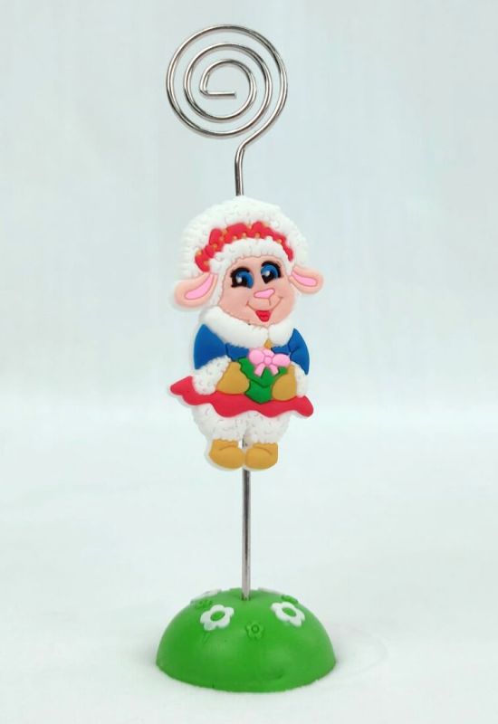Business Card Holder Lamb