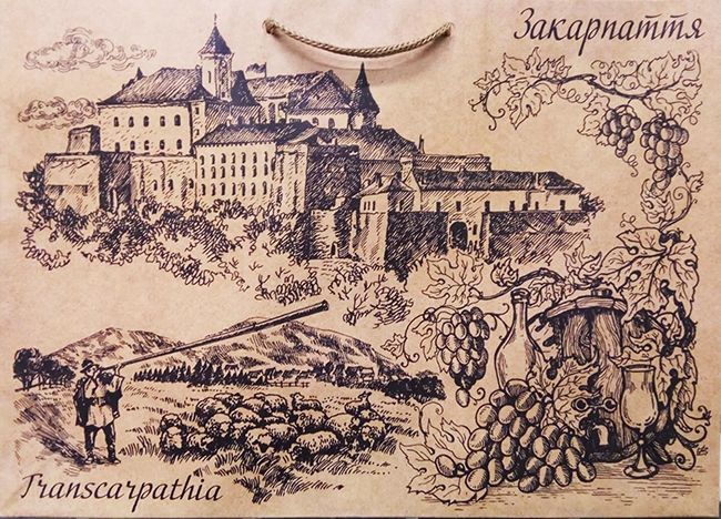 Package 33*23*12, Transcarpathia, 12 pieces in a pack/kraft