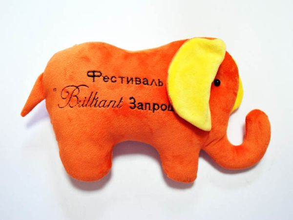 Elephant "Max" for Children's specialized dance and sports Studio Brilliant