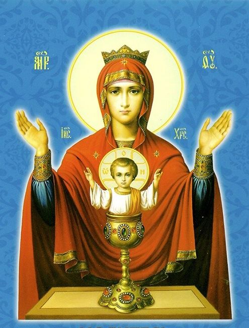Sign of the Mother of God, 20*30 cm. Set for creativity with rhinestones on a stretcher