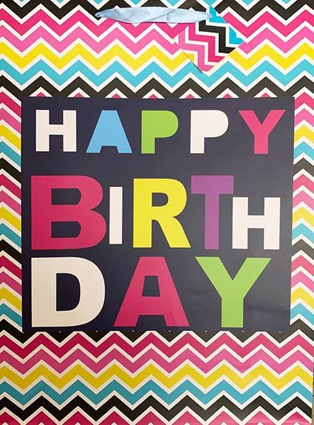 Пакет 32*45*13см паперовий "Happy birthday, яскраві"  12шт  в пак
