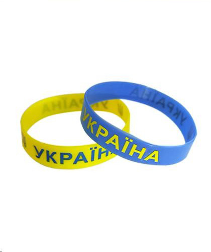 Браслет силіконовий "Україна тризуб" жовтий і синій, мікс