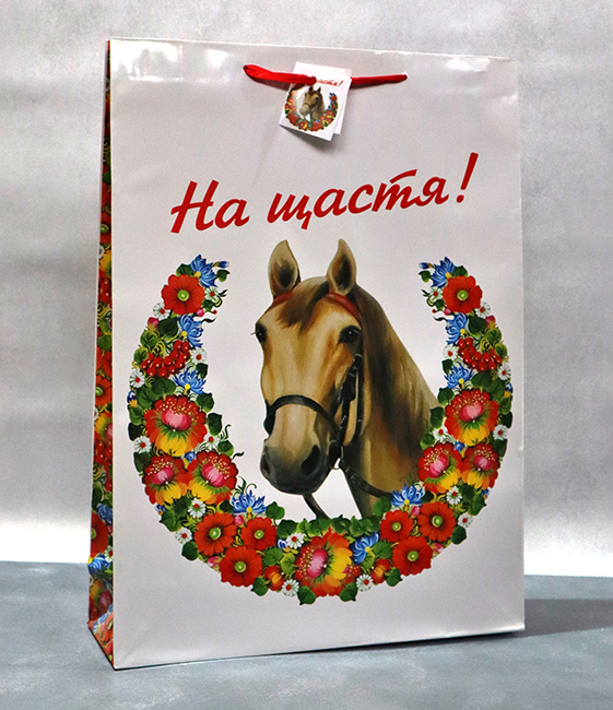 Horseshoe package for luck big 32*44*10, 12 pcs/pack