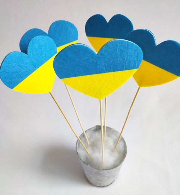 Decorative felt topper Heart of Ukraine
