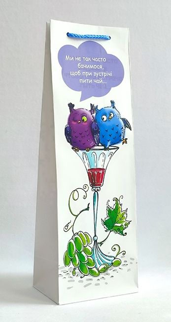 Package 12*36*9 cm paper Good meeting, per bottle, 12 pcs. in pack./U
