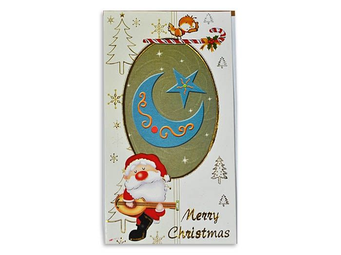 A Christmas card (4)
