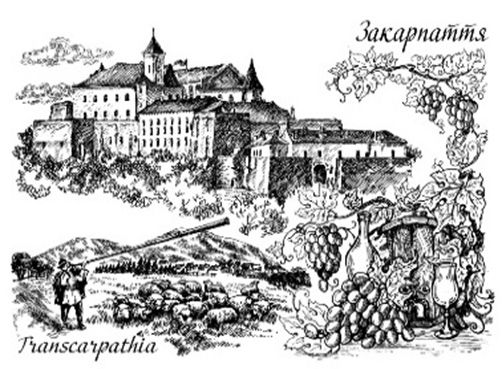 Package 34 * 26.5 * 11.5 Transcarpathia