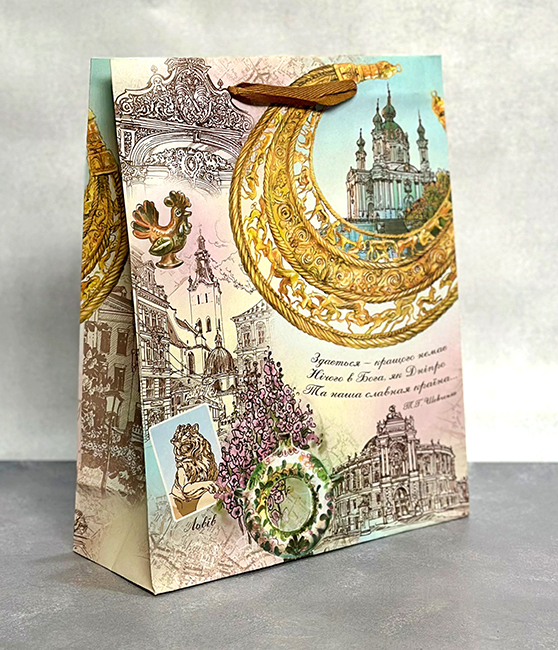 Package 18*23*10 Cities of Ukraine 12 pieces/pack