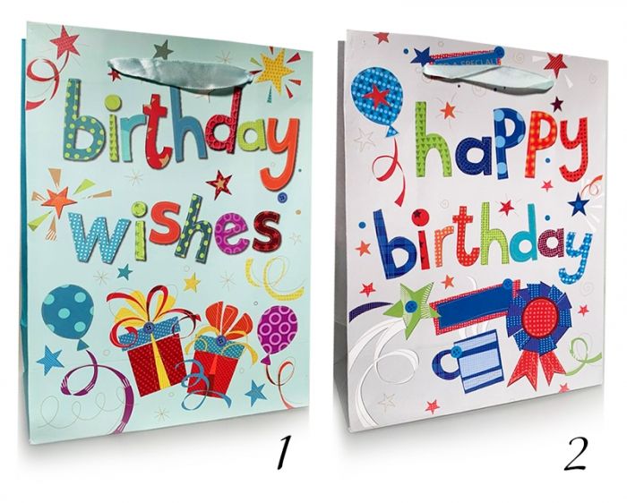 The package is 18*23*8.5 cm. gift paper Happy birthday 1, mix