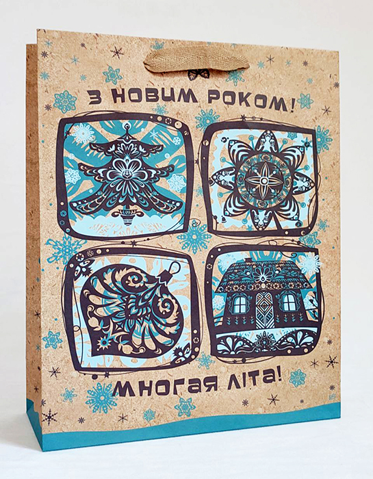 Пакет 32*26*10 "Многая літа"/Крафт