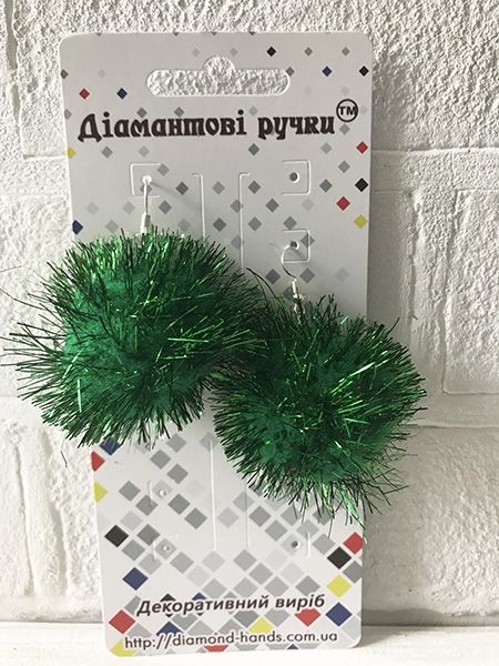 Decorative product Earrings Pom-poms New Year's green