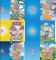 A set for creativity with rhinestones (postcard) Series Funny animals 6 pcs, 13 * 18 cm