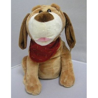 Песик "Азор" муз.25 см.
