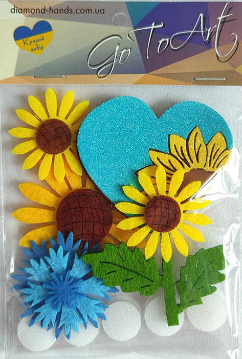 Decorative sticker with Velcro Kviti Ukraine, 5 pcs per pack.