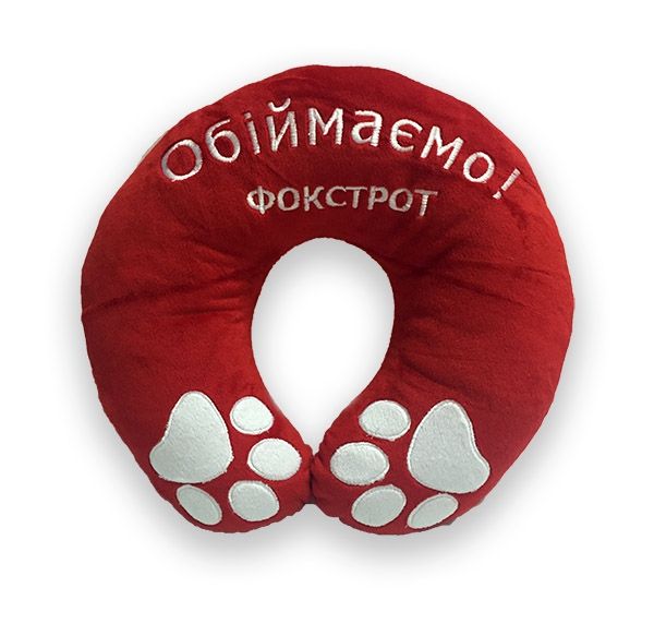 Подушка в авто для компанії Фокстрот