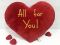 Текстильний сувенір "Серце "All for you" 40 см